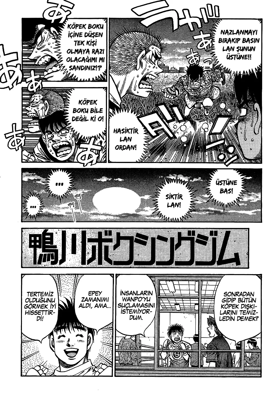 Bölüm 718 - Sayfa 18