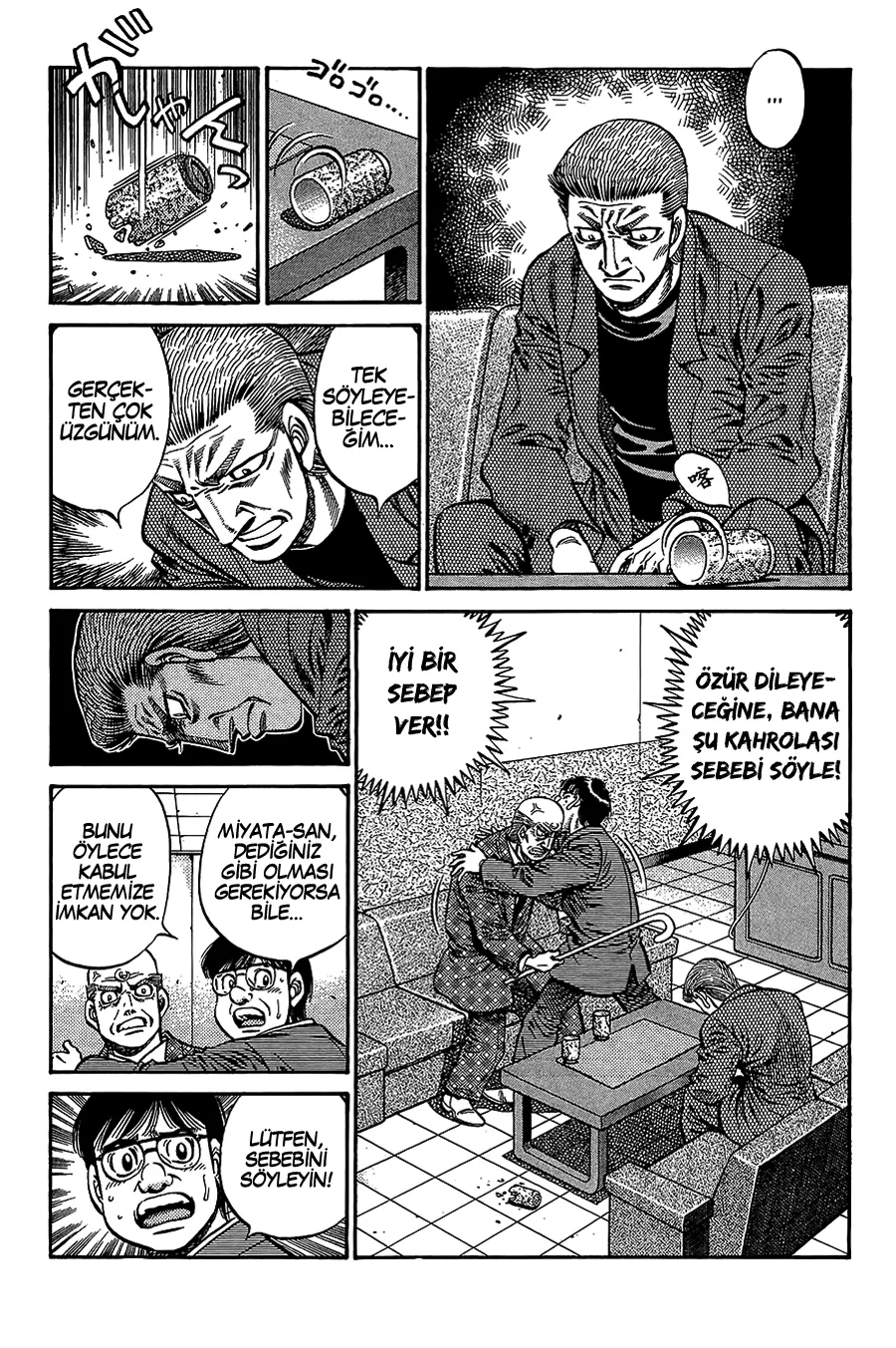 Bölüm 722 - Sayfa 3