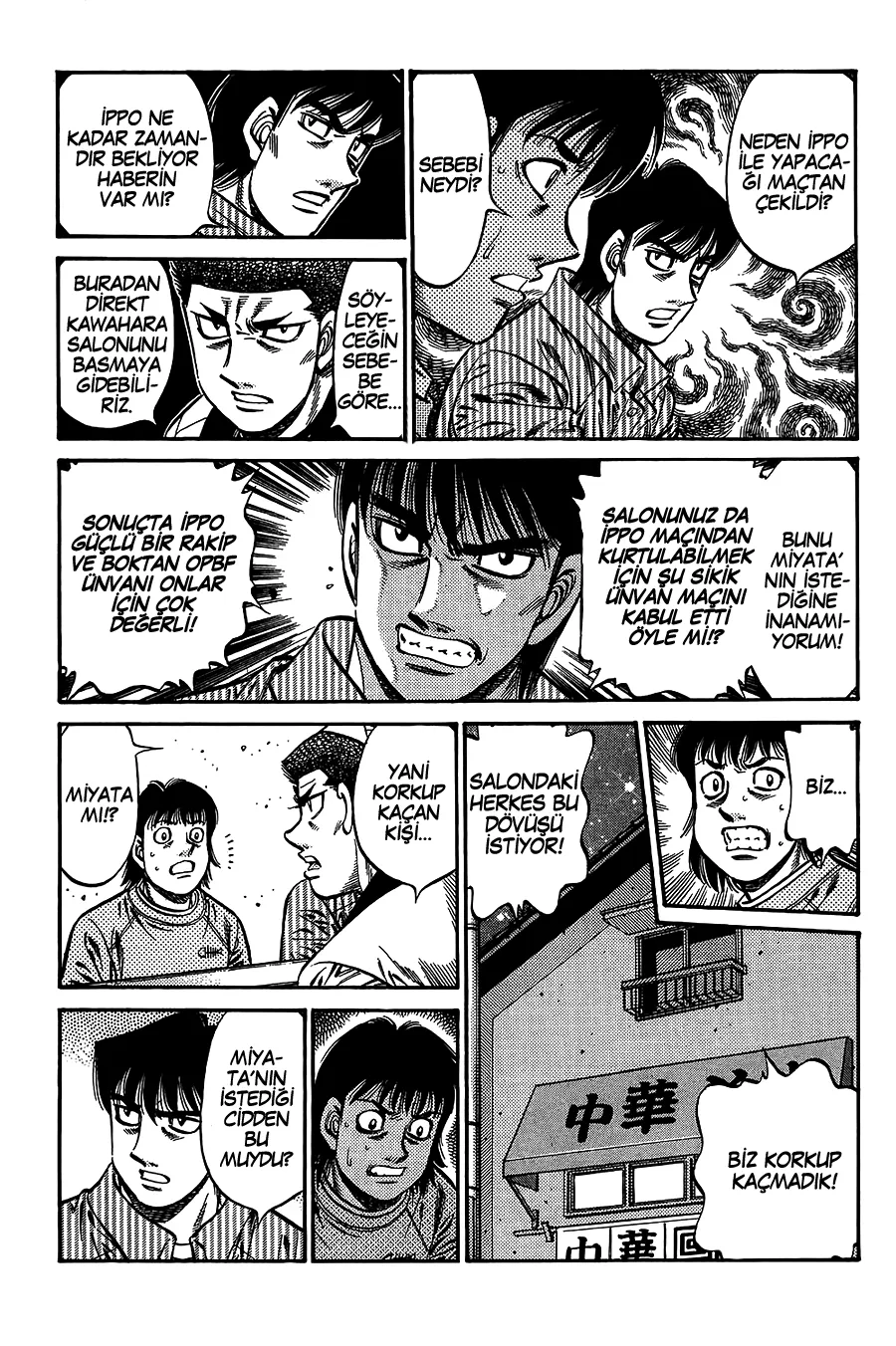 Bölüm 722 - Sayfa 14