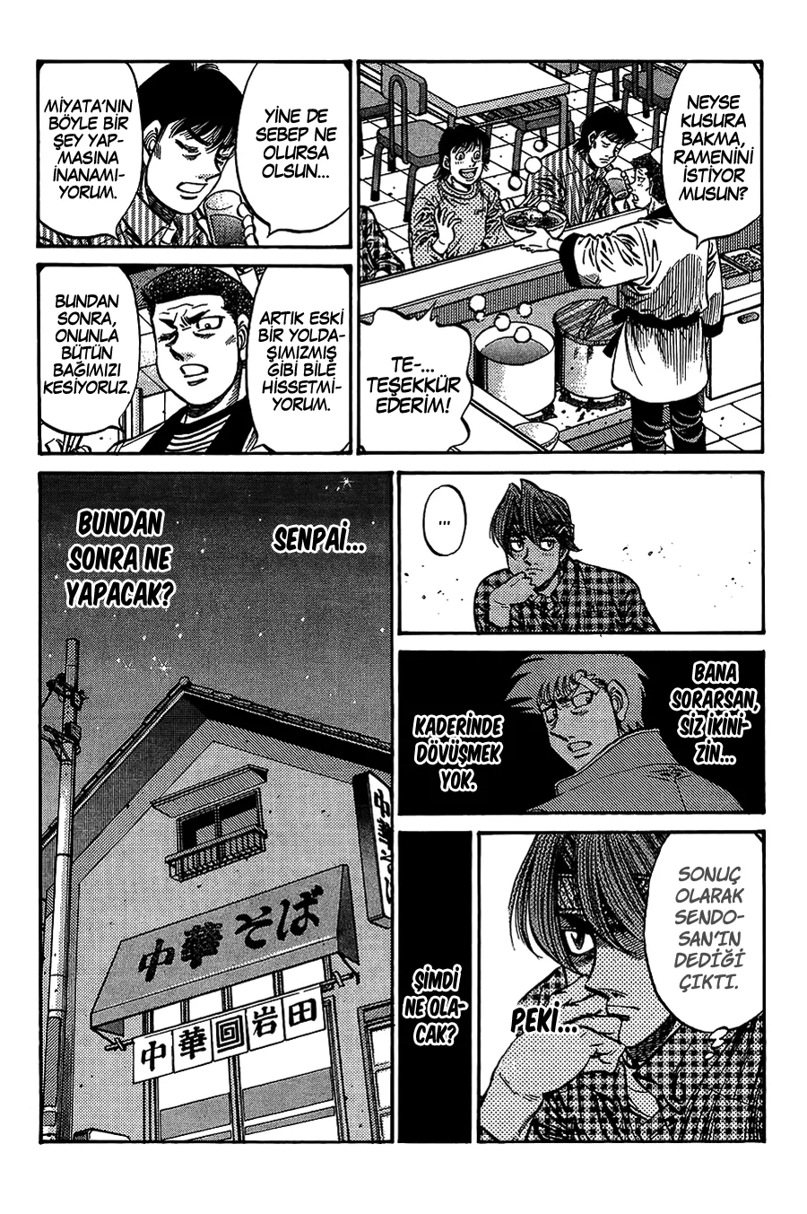 Bölüm 722 - Sayfa 17