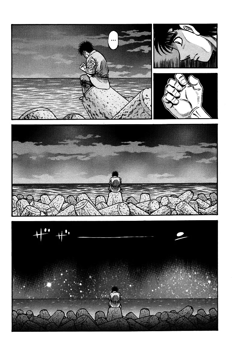 Bölüm 725 - Sayfa 7