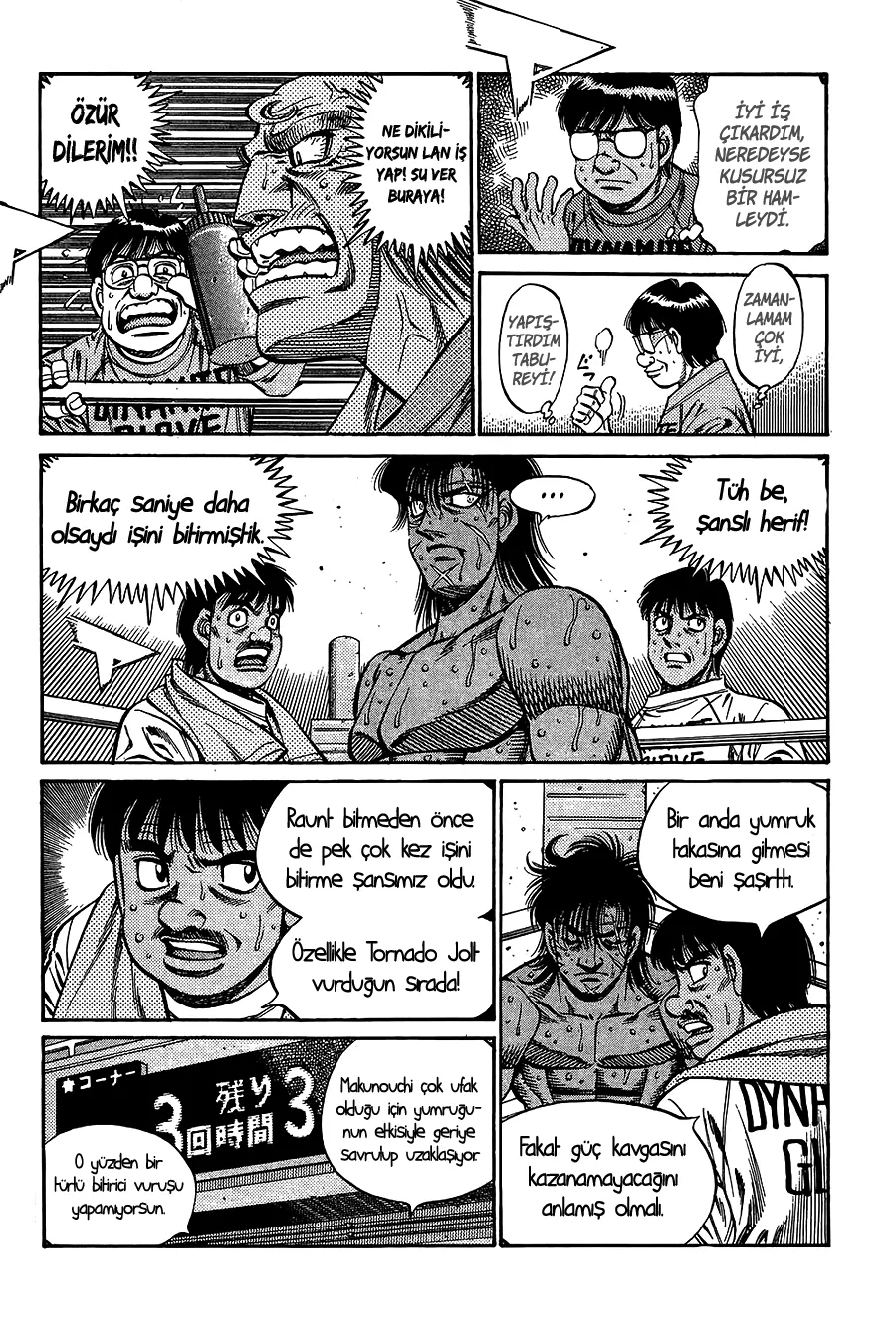 Bölüm 735 - Sayfa 7