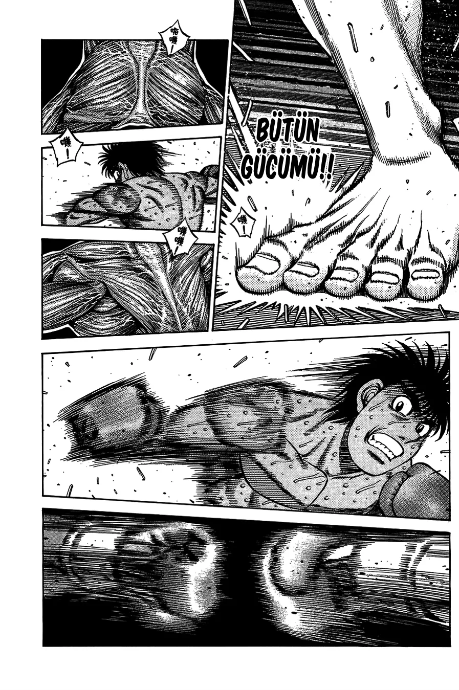 Bölüm 735 - Sayfa 19
