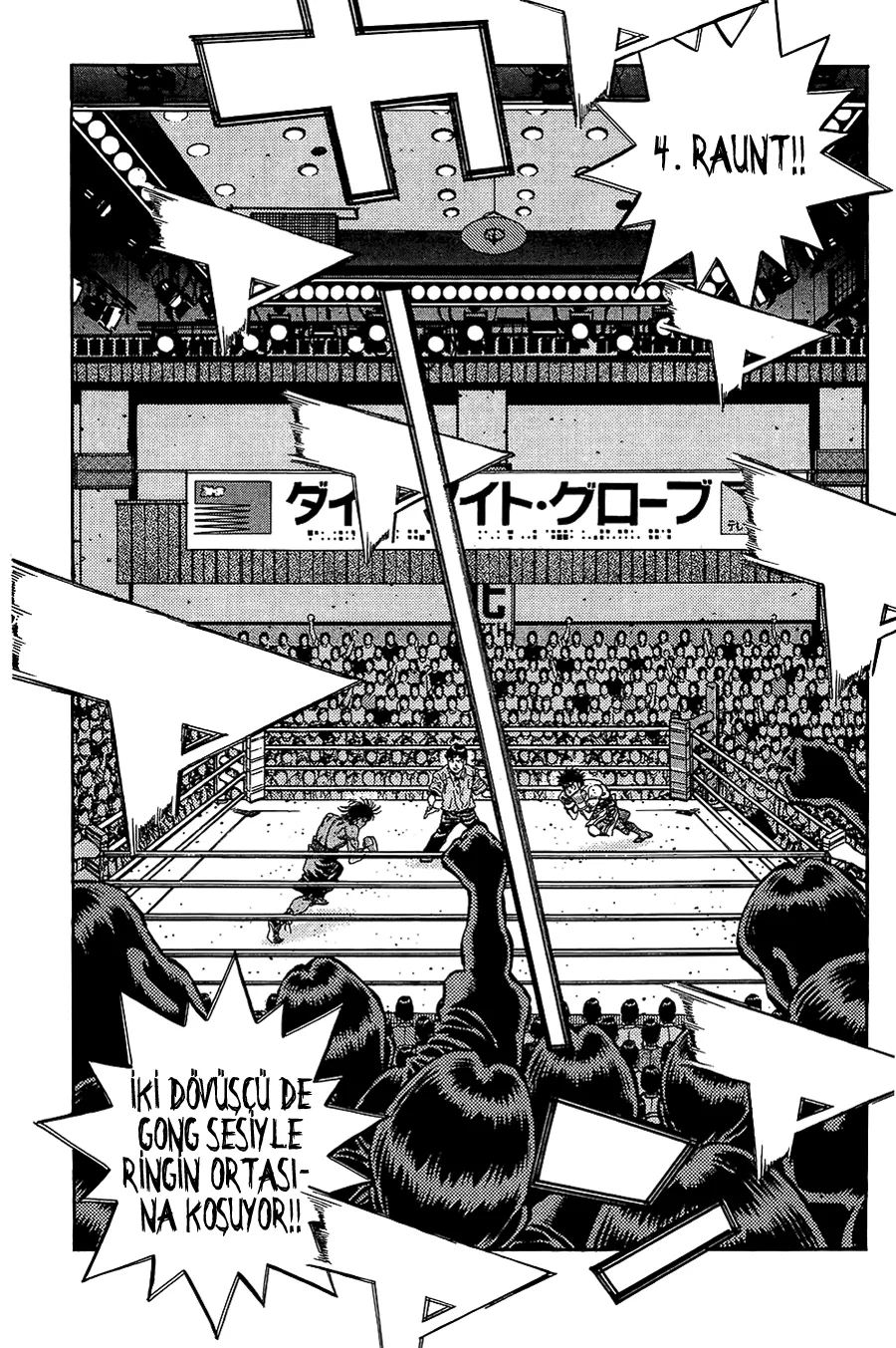 Bölüm 737 - Sayfa 7