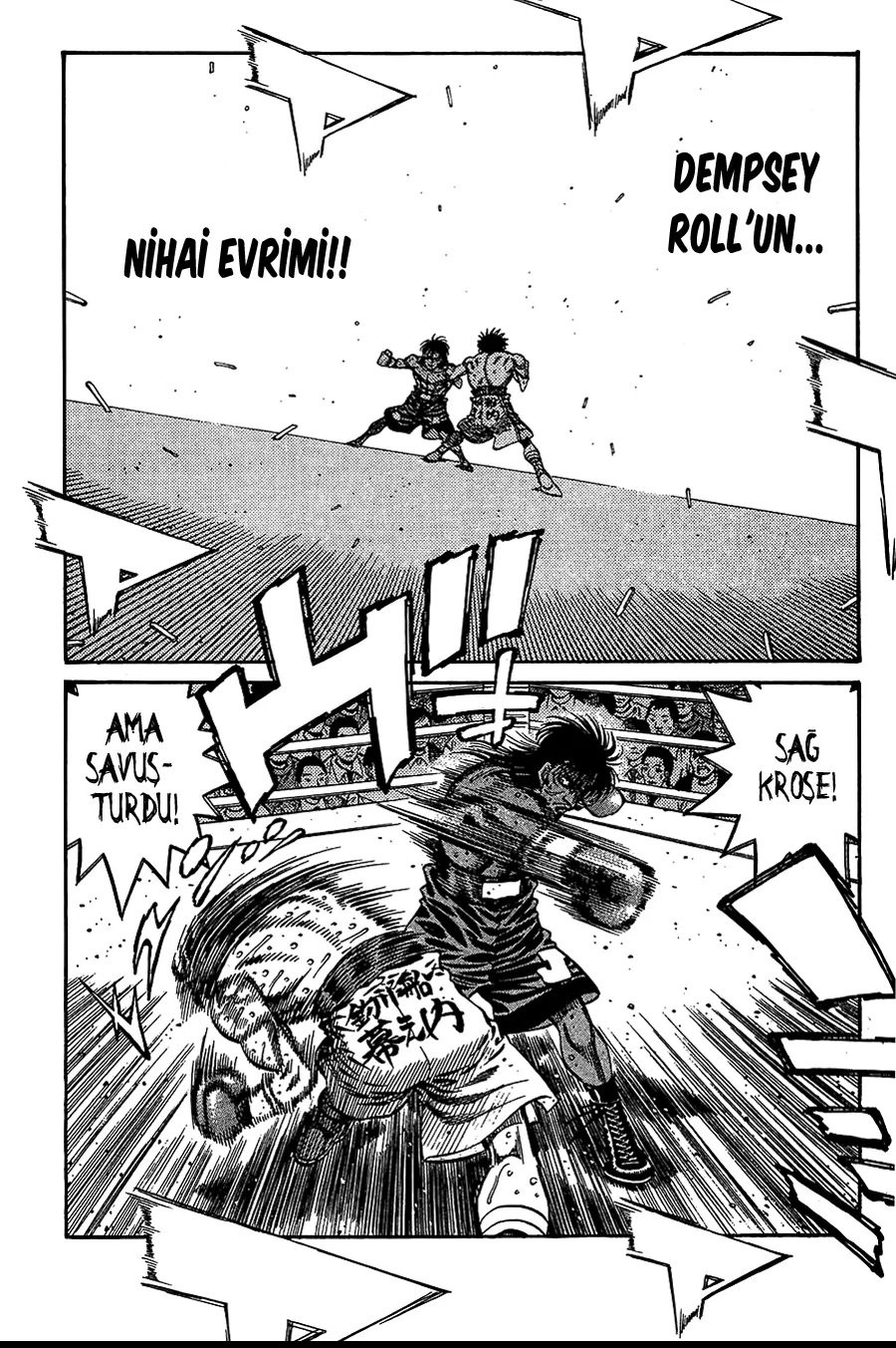 Bölüm 738 - Sayfa 5