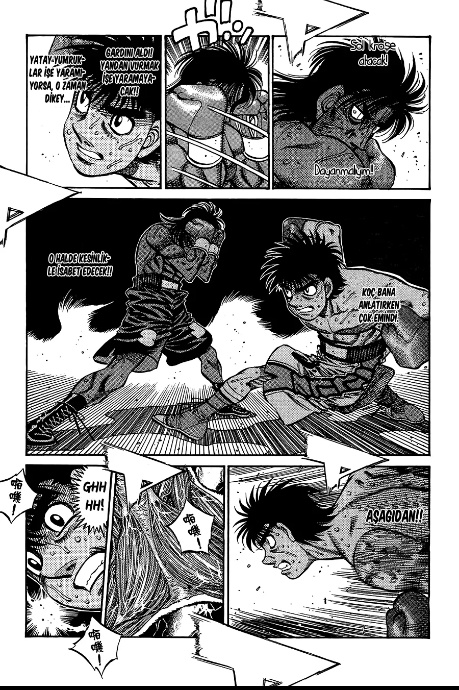 Bölüm 738 - Sayfa 6