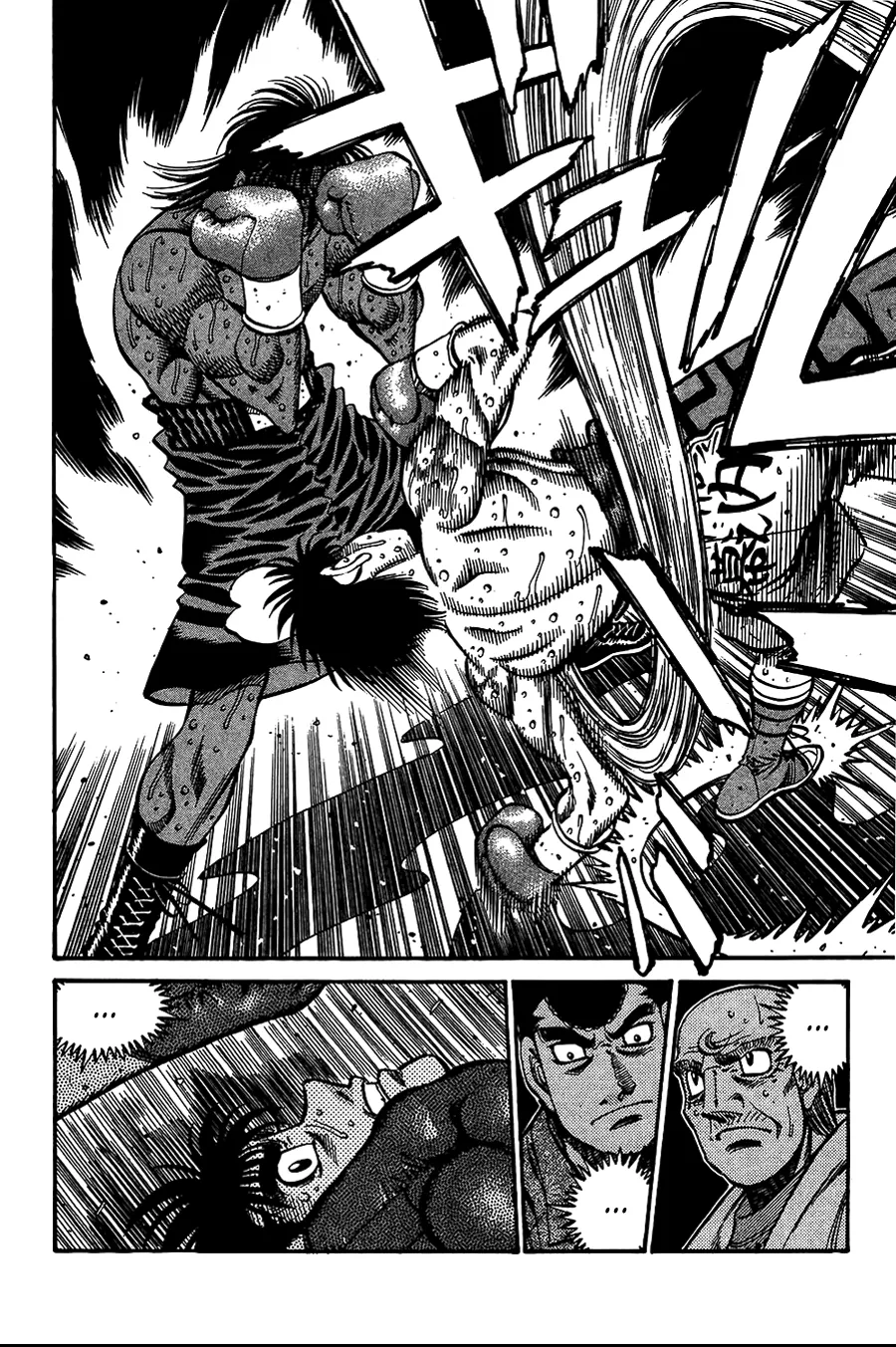 Bölüm 738 - Sayfa 7