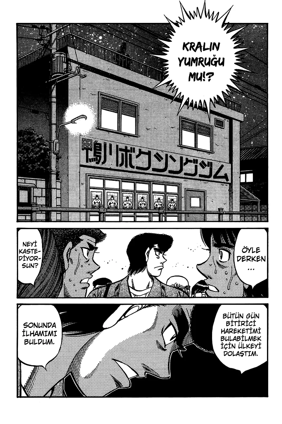 Bölüm 743 - Sayfa 3