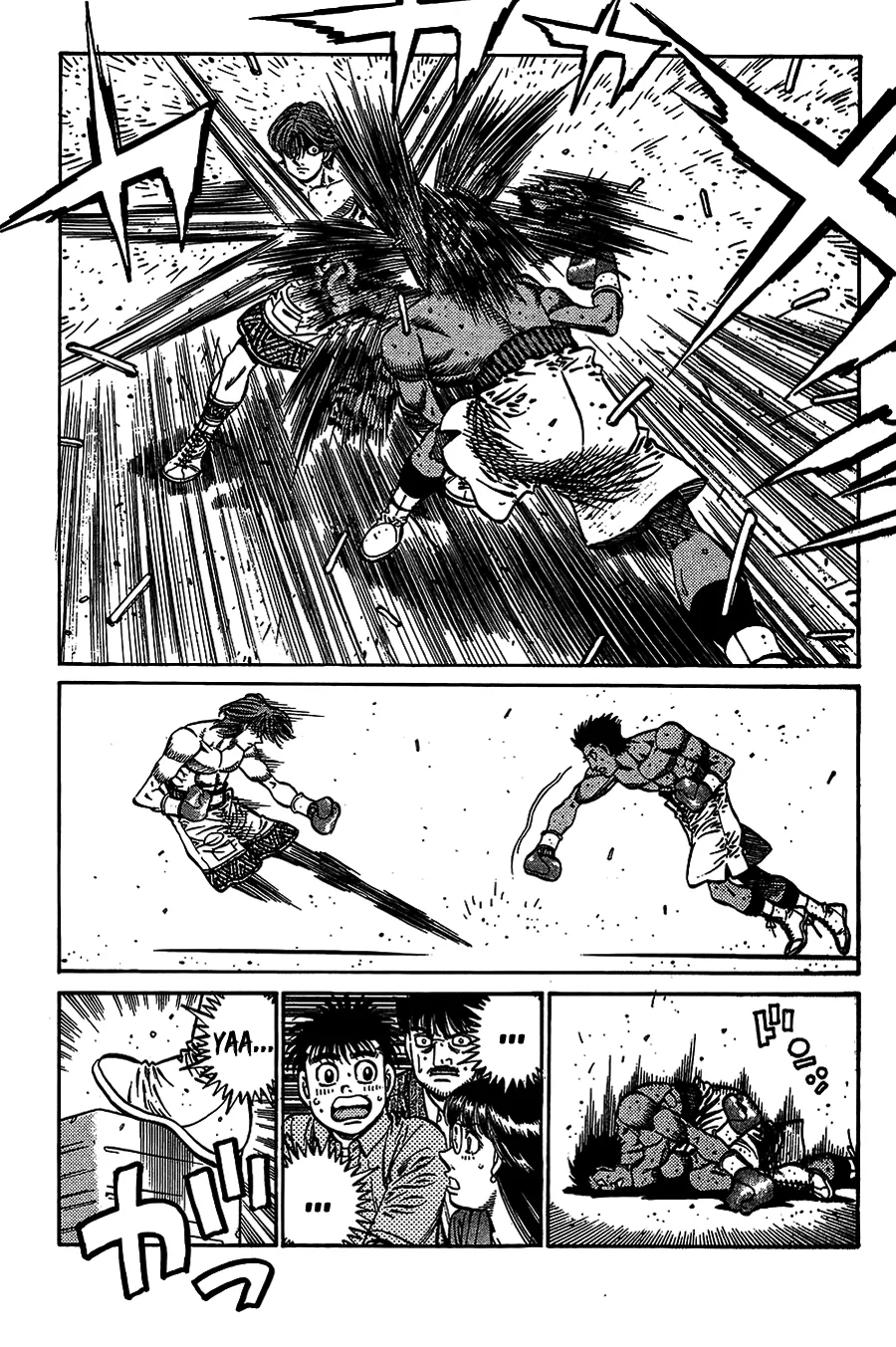 Bölüm 743 - Sayfa 15