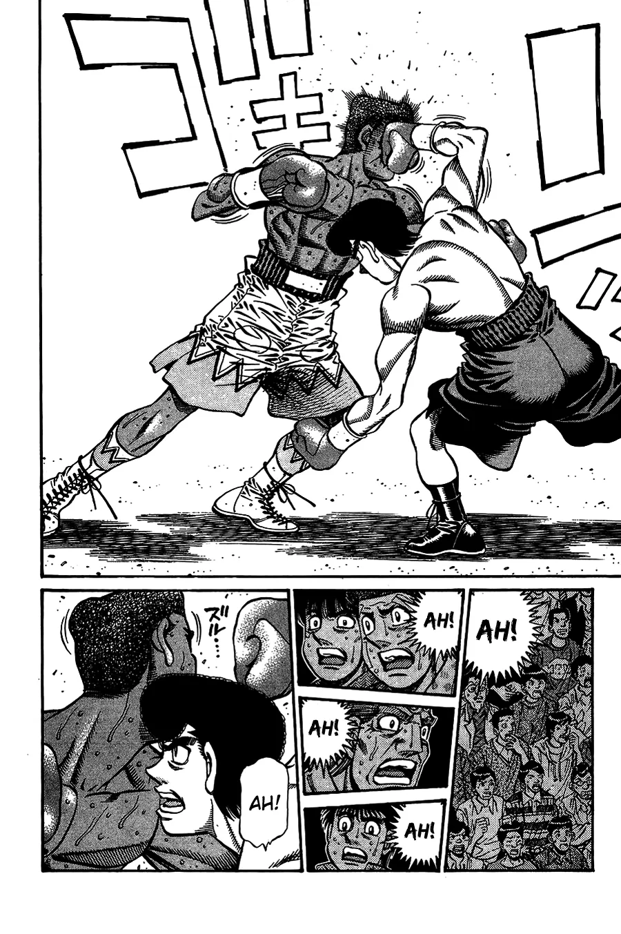 Bölüm 744 - Sayfa 12