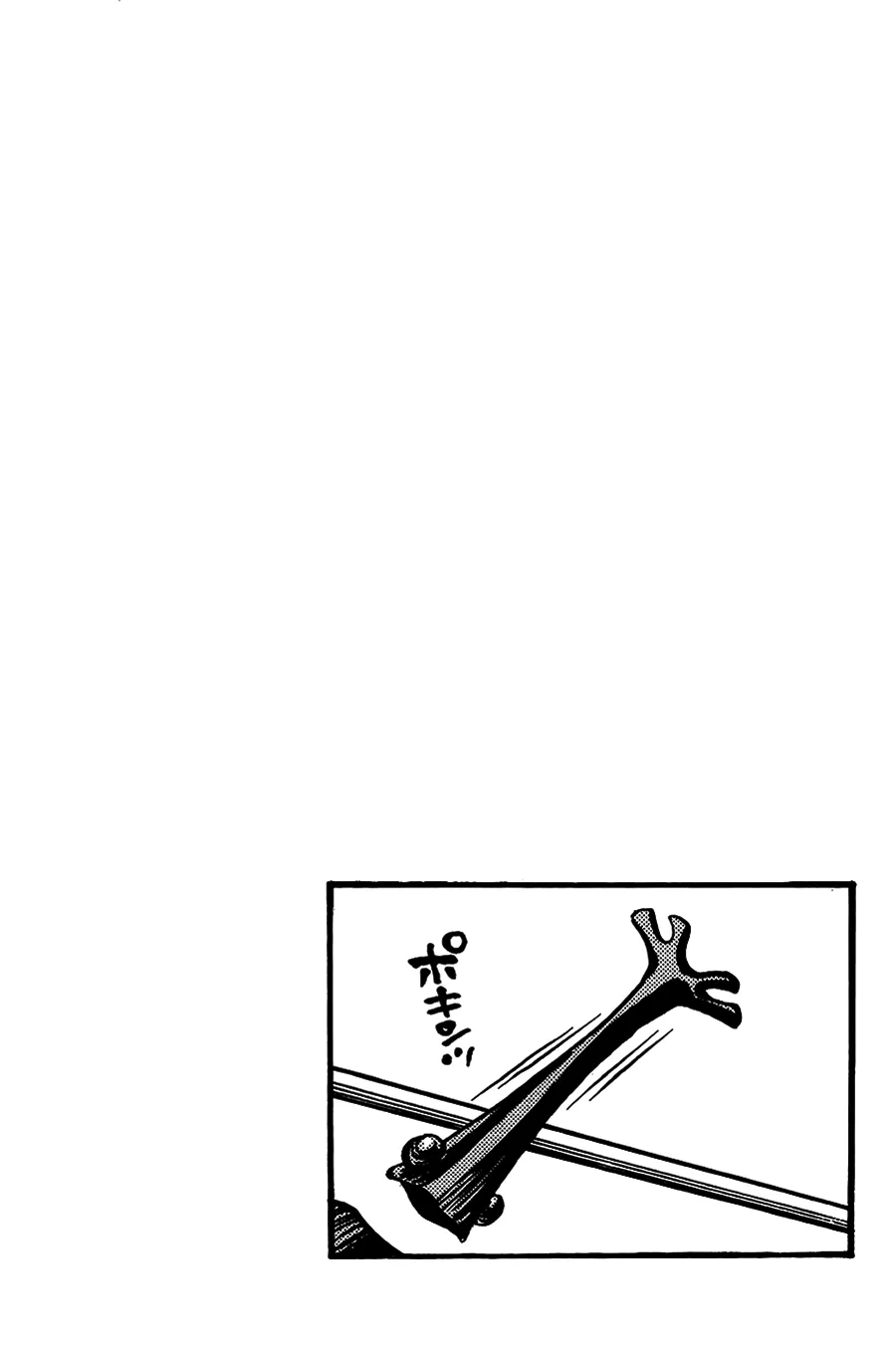 Bölüm 744 - Sayfa 16