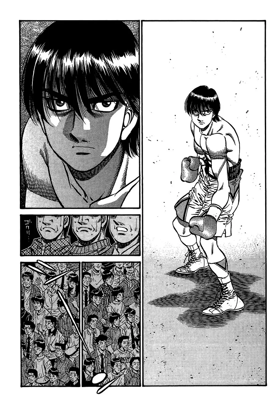 Bölüm 747 - Sayfa 5