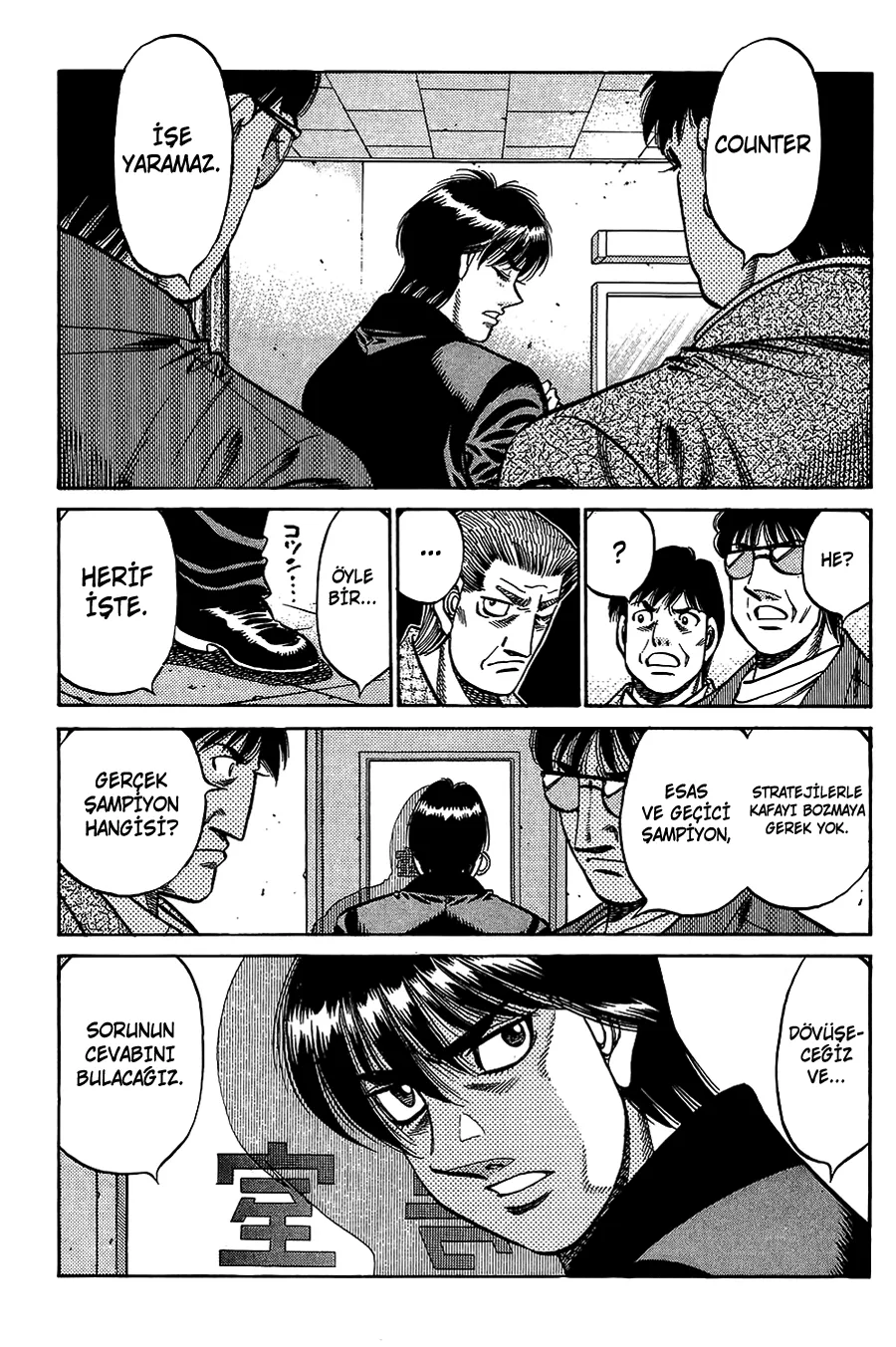 Bölüm 750 - Sayfa 5