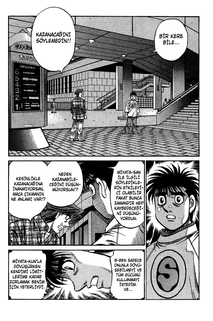 Bölüm 750 - Sayfa 12