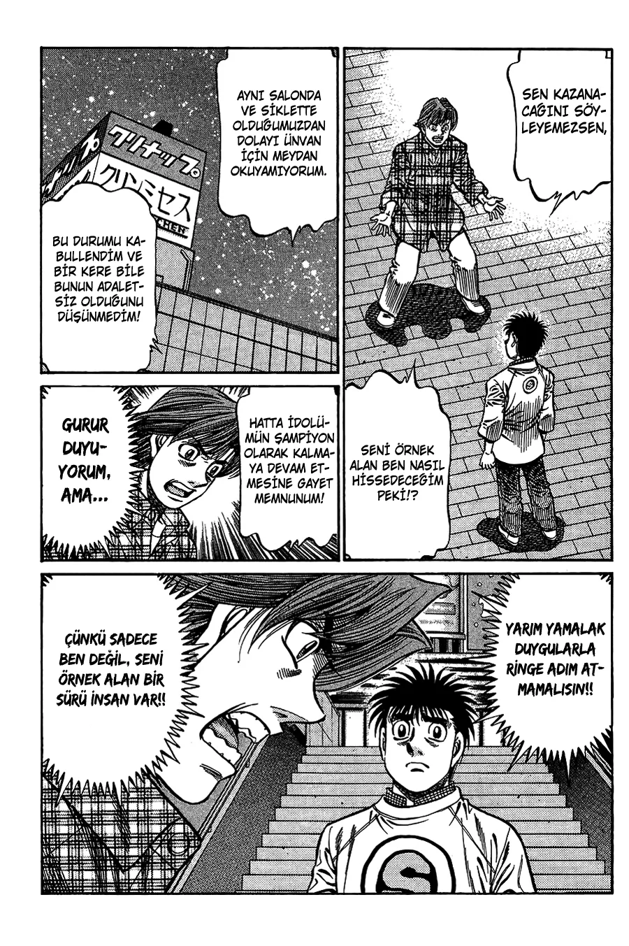 Bölüm 750 - Sayfa 15