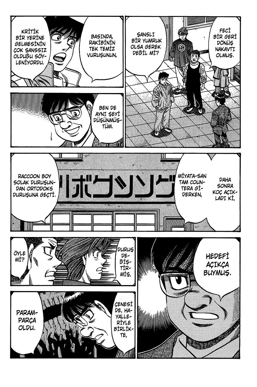 Bölüm 754 - Sayfa 6