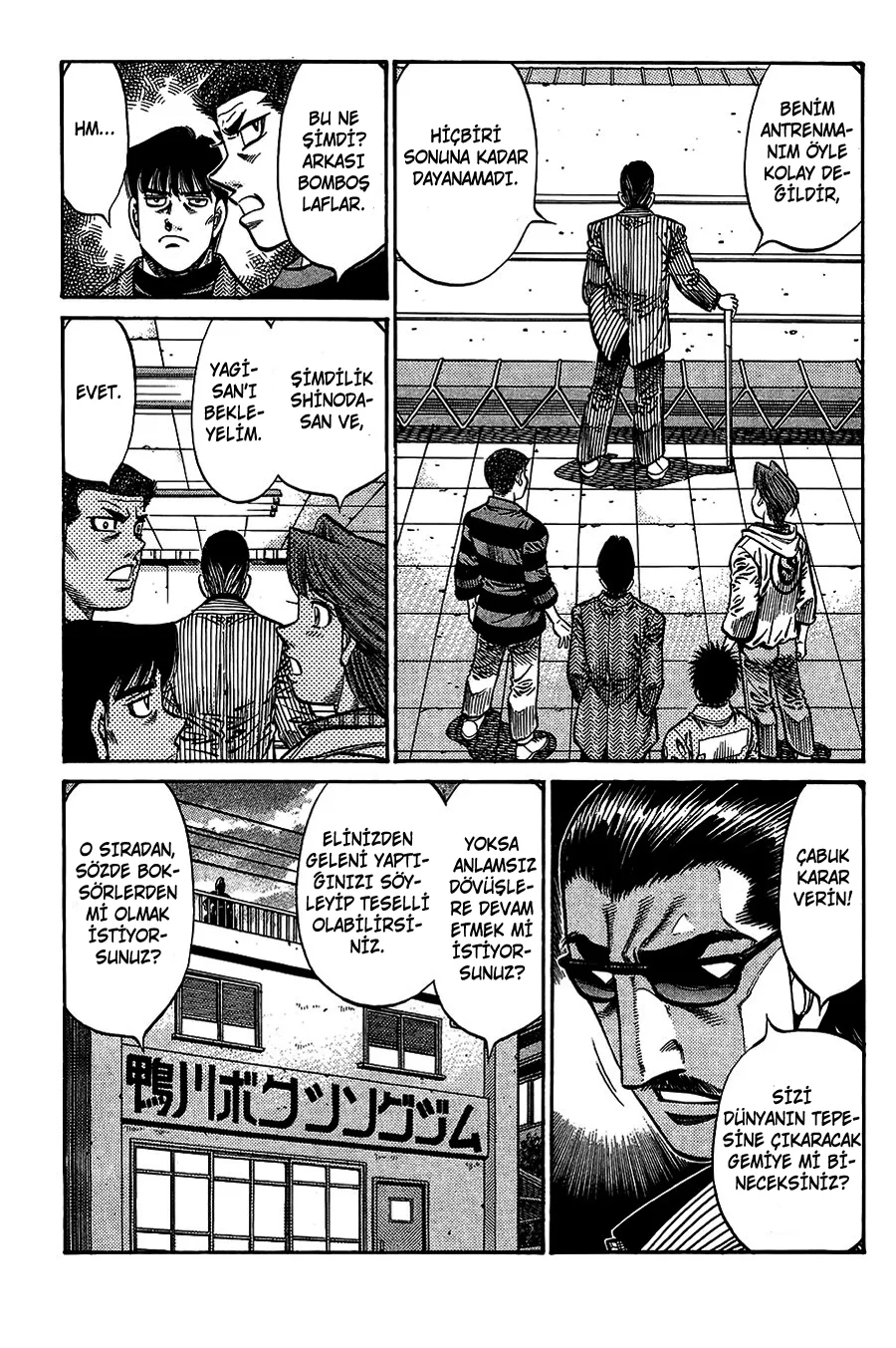 Bölüm 756 - Sayfa 5