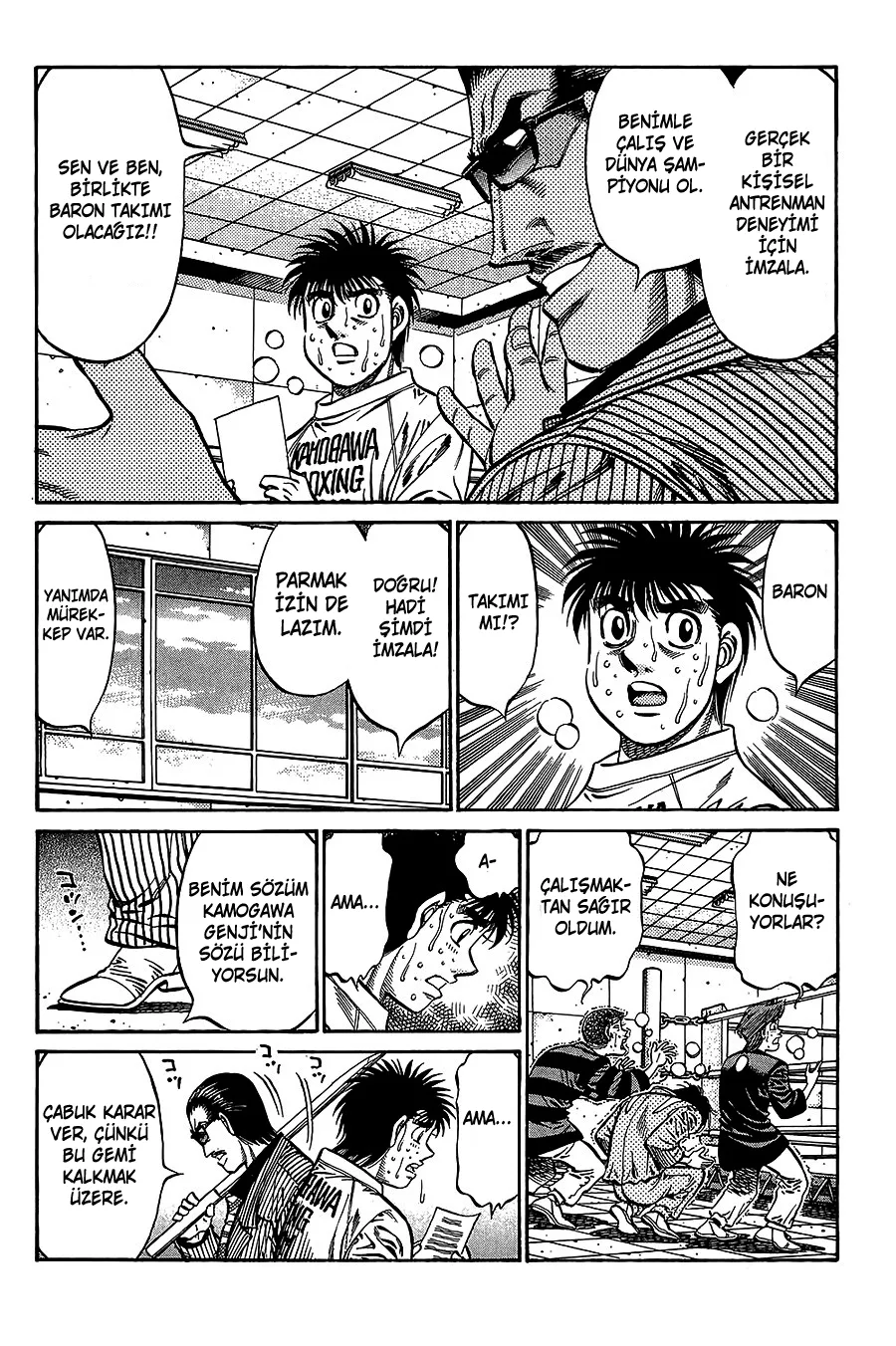 Bölüm 756 - Sayfa 12