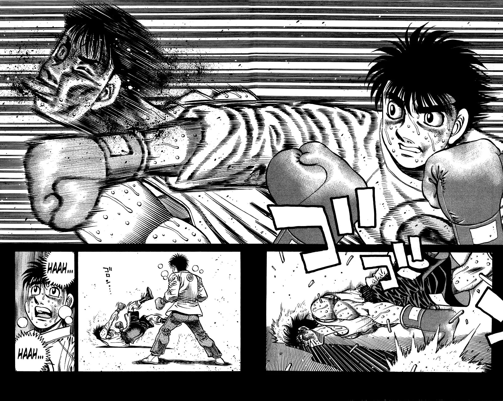 Bölüm 759 - Sayfa 15