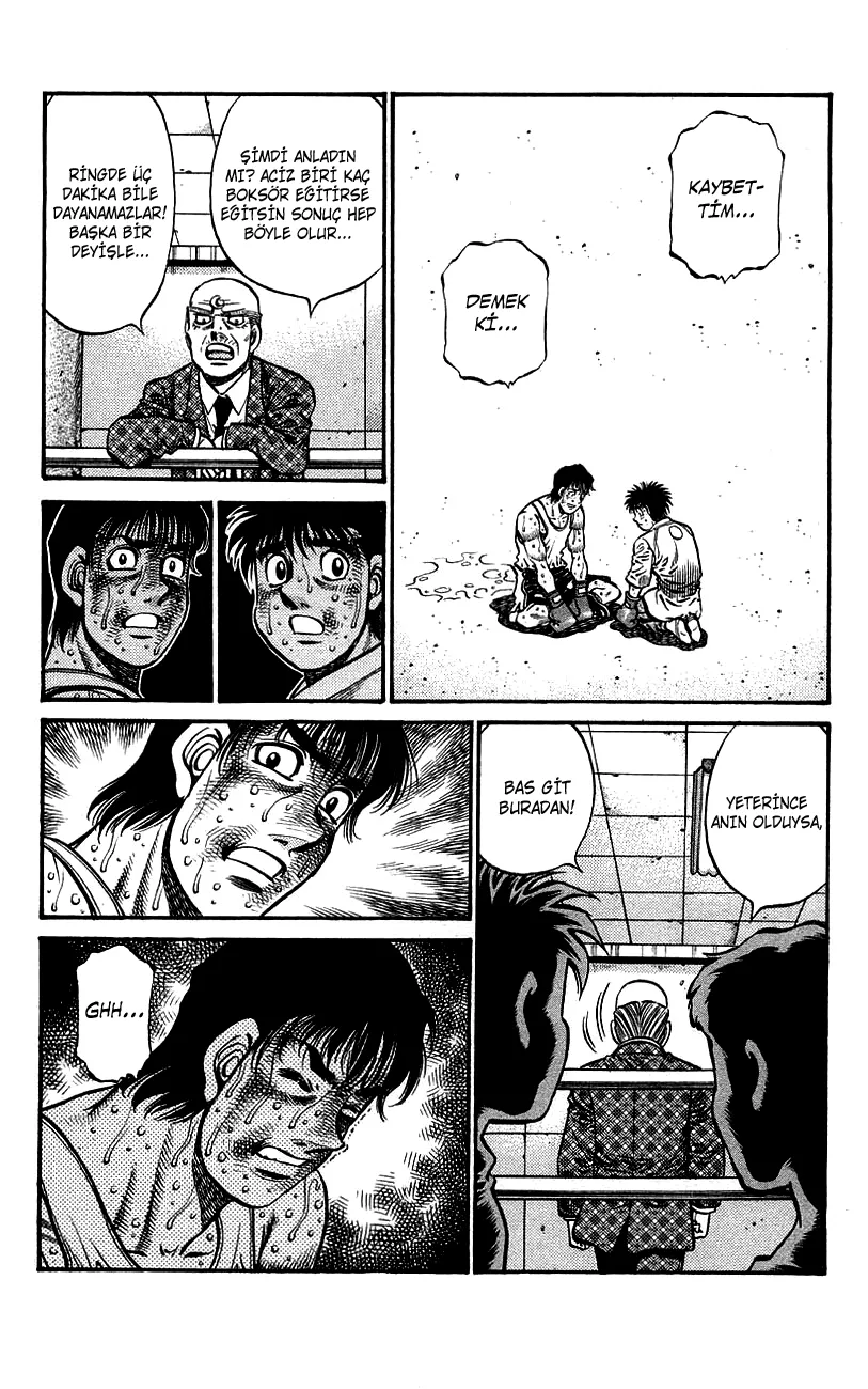 Bölüm 759 - Sayfa 17