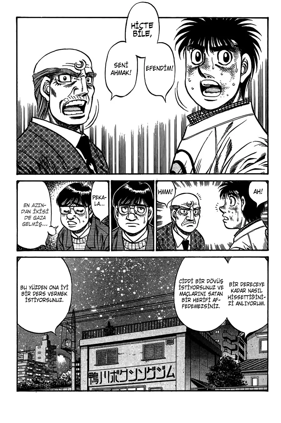 Bölüm 761 - Sayfa 12