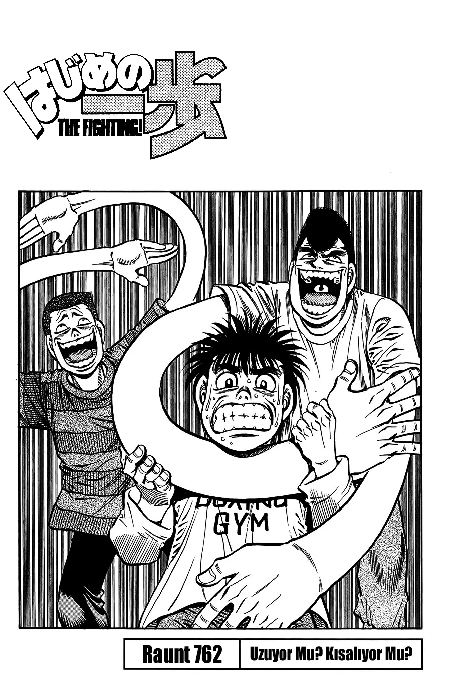 Bölüm 762 - Sayfa 2