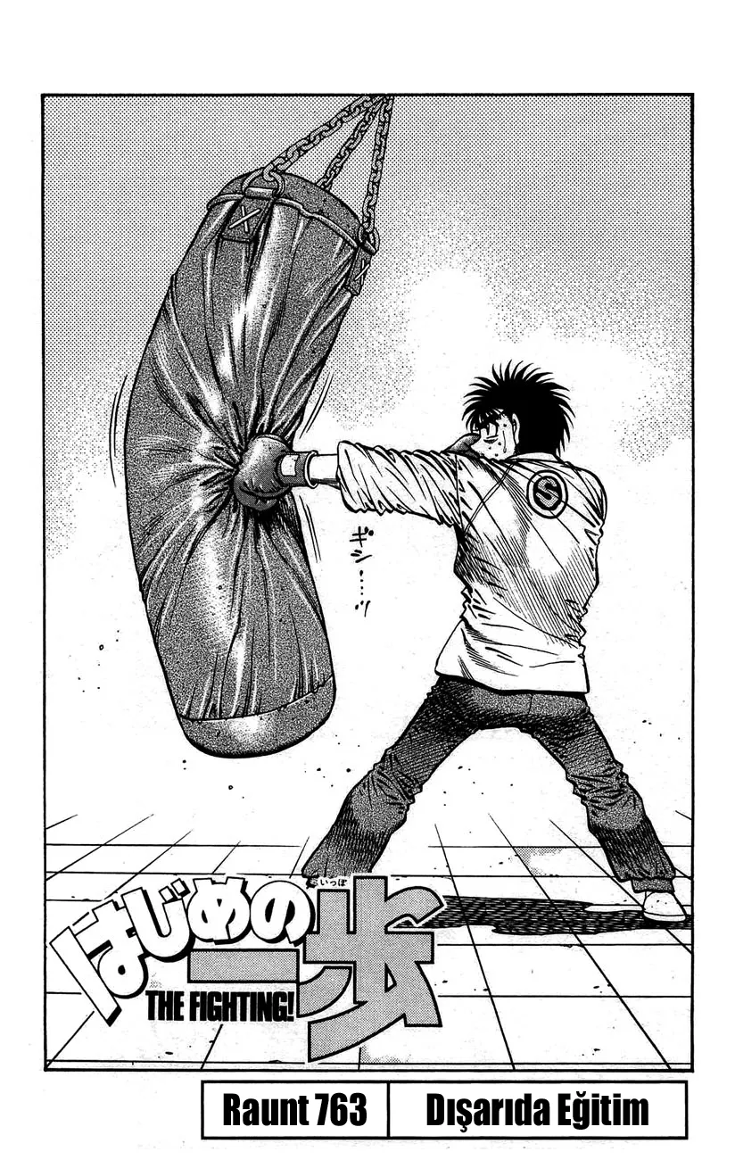 Bölüm 763 - Sayfa 2