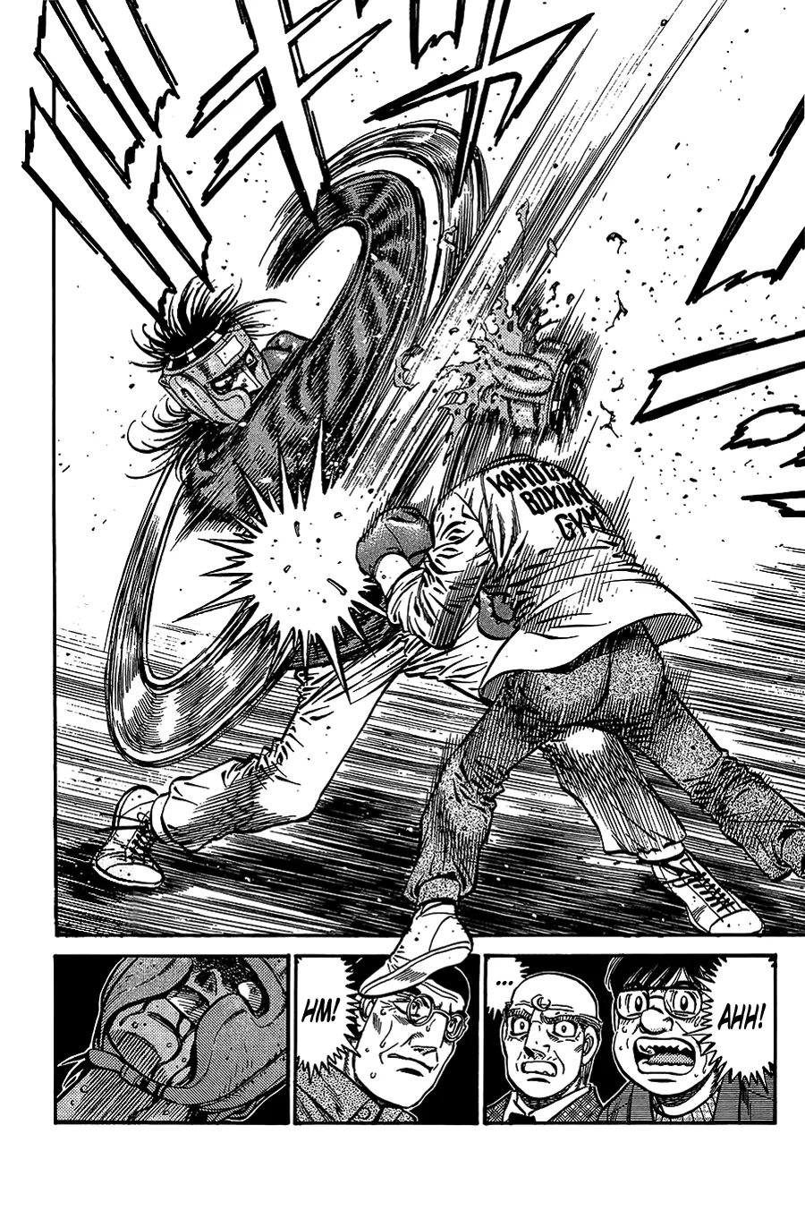 Bölüm 764 - Sayfa 12