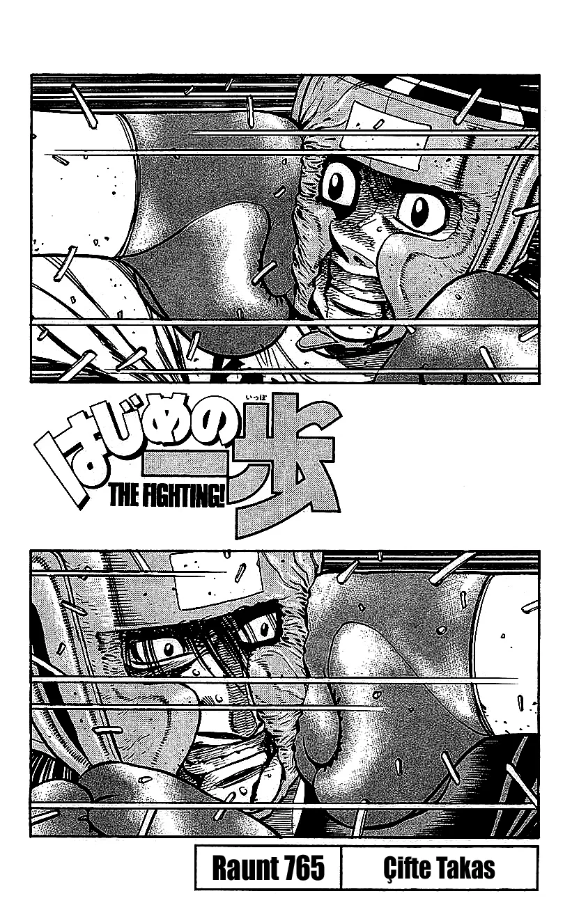 Bölüm 765 - Sayfa 2