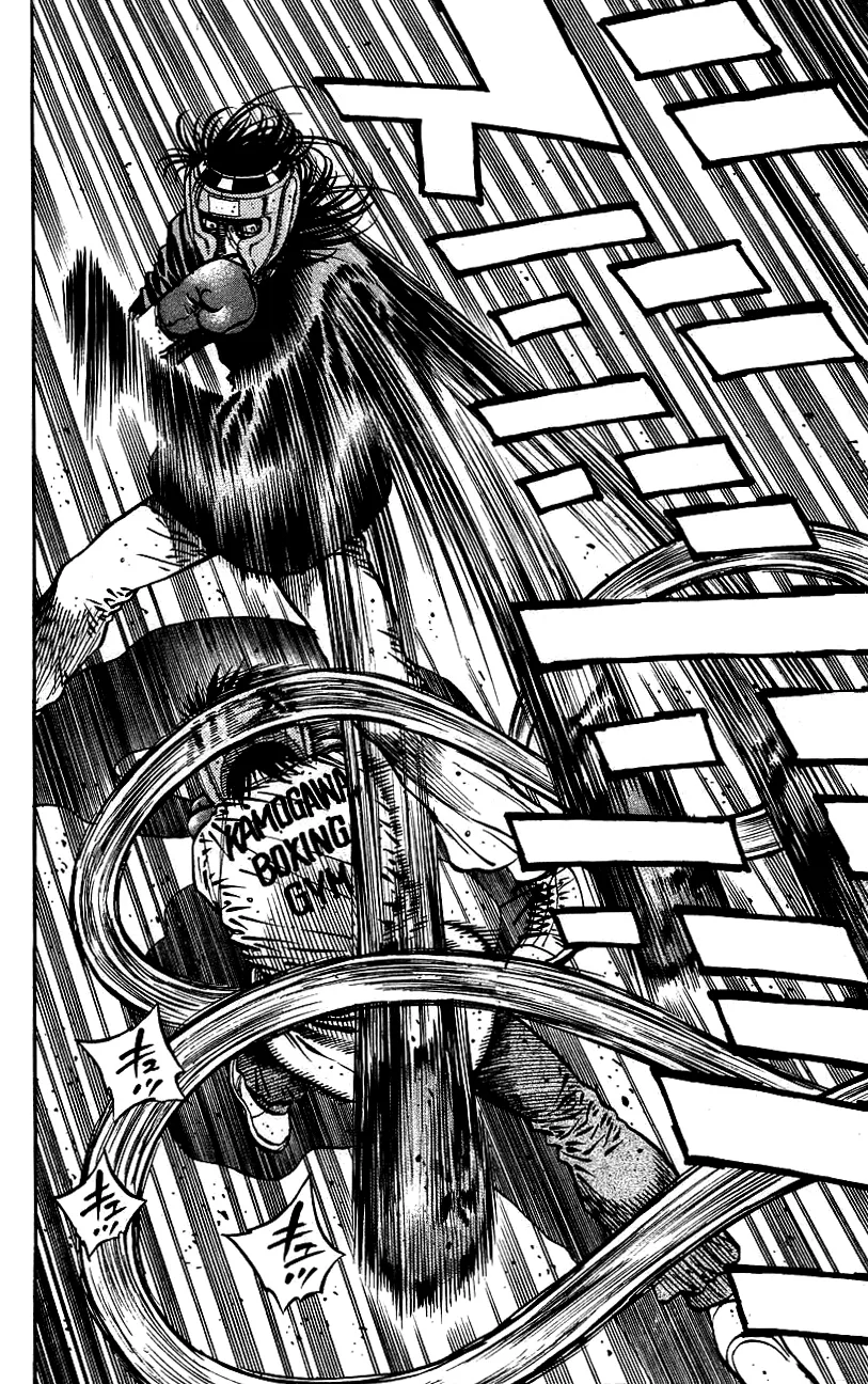 Bölüm 765 - Sayfa 4