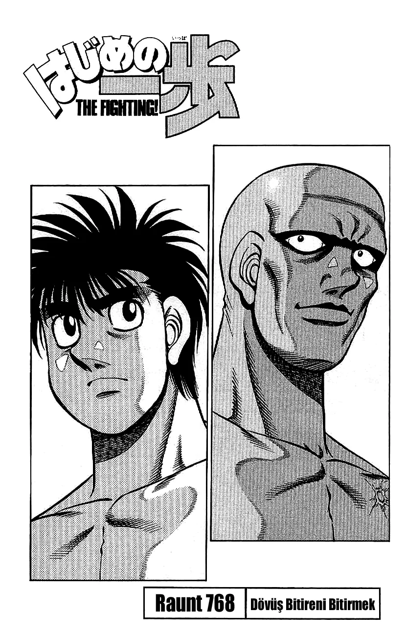 Bölüm 768 - Sayfa 5