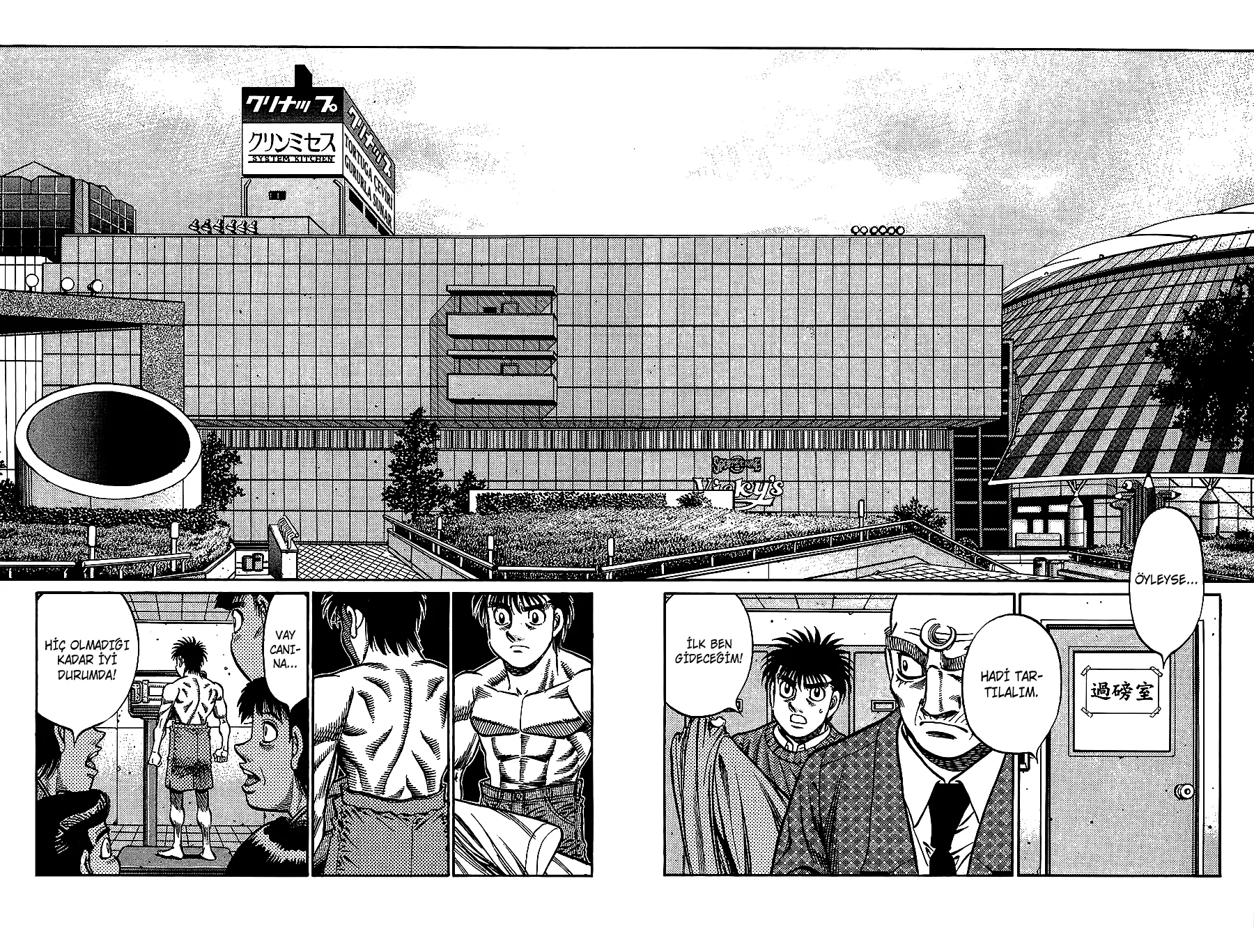 Bölüm 768 - Sayfa 6