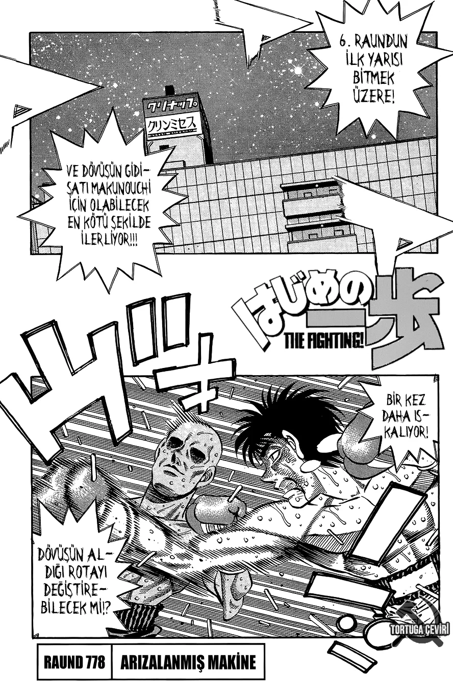 Bölüm 778 - Sayfa 5