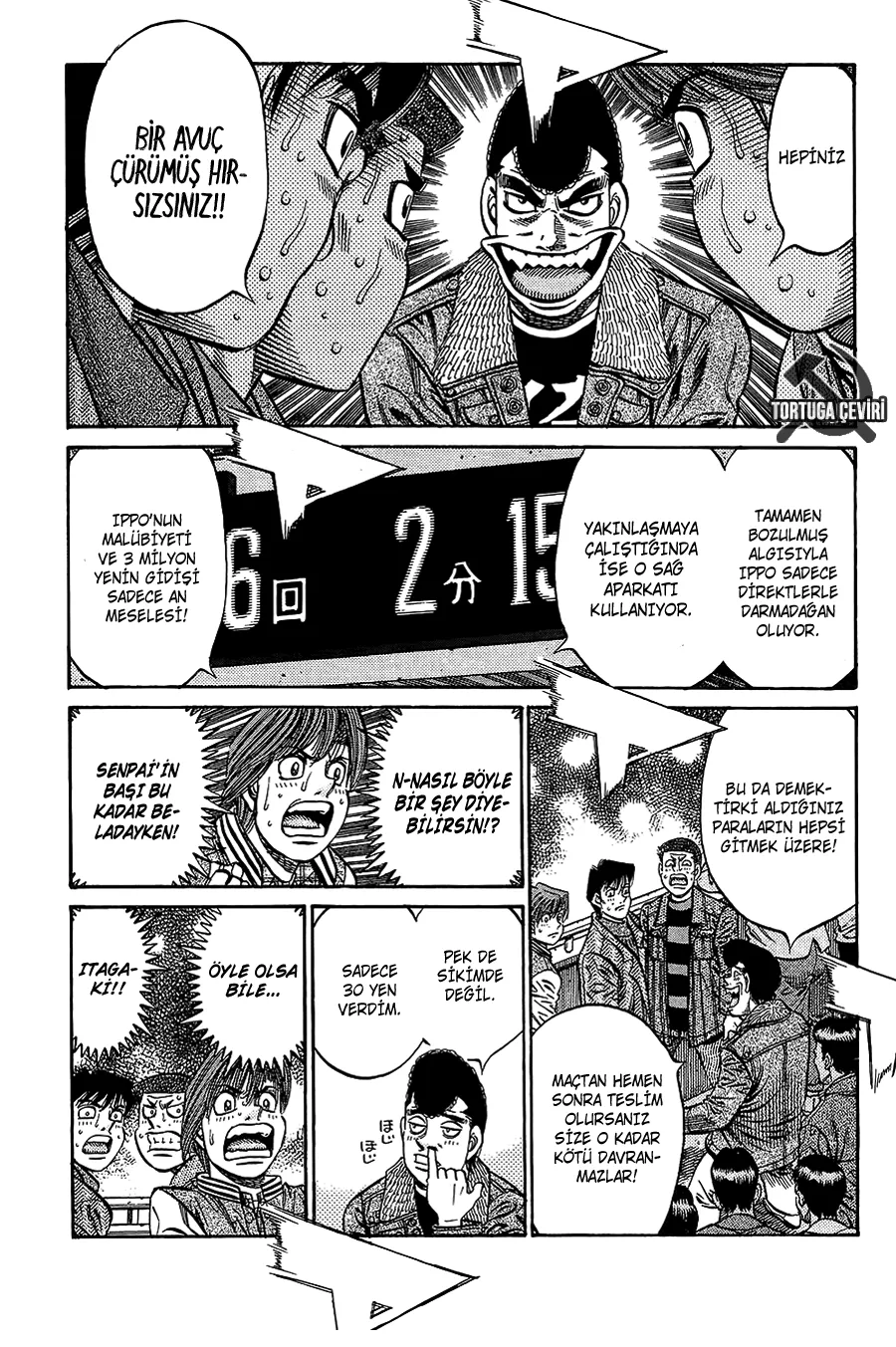 Bölüm 778 - Sayfa 16