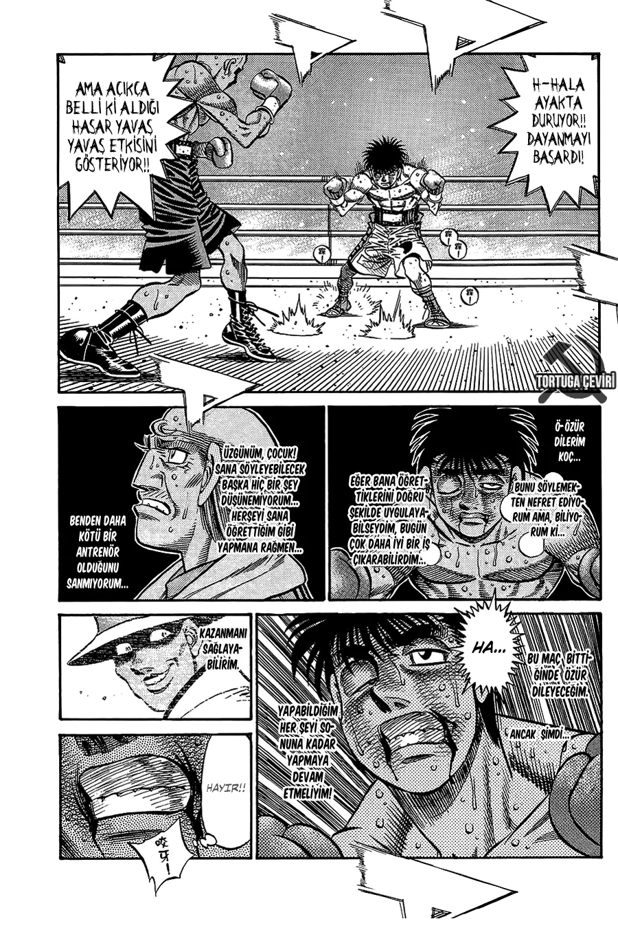 Bölüm 778 - Sayfa 20