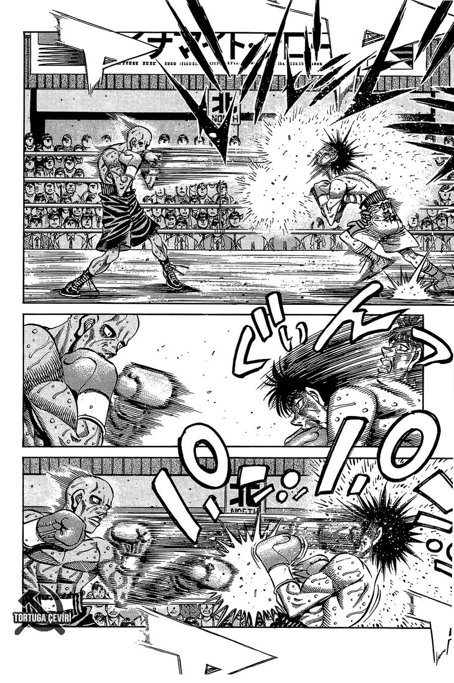 Bölüm 781 - Sayfa 5