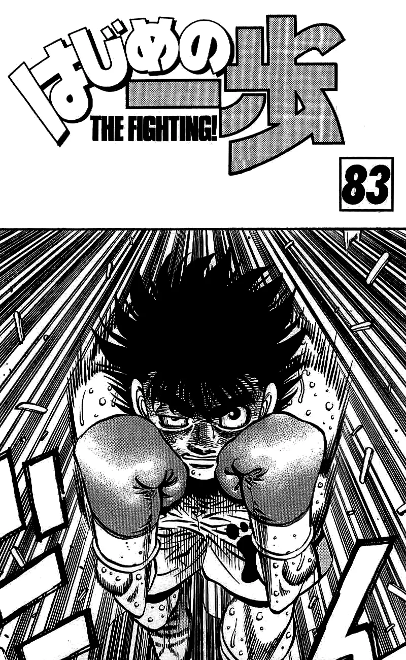 Bölüm 788 - Sayfa 3