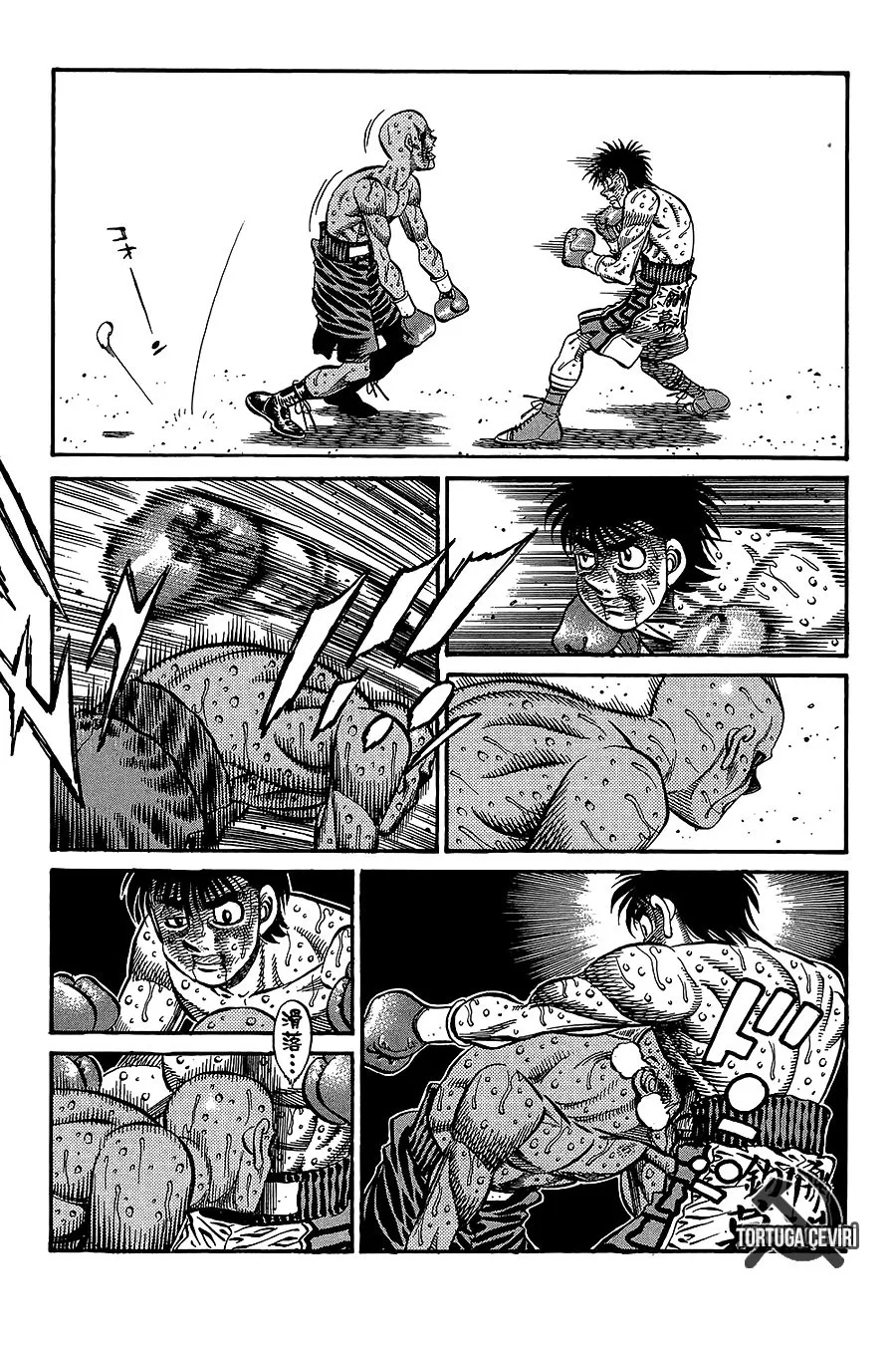 Bölüm 789 - Sayfa 12