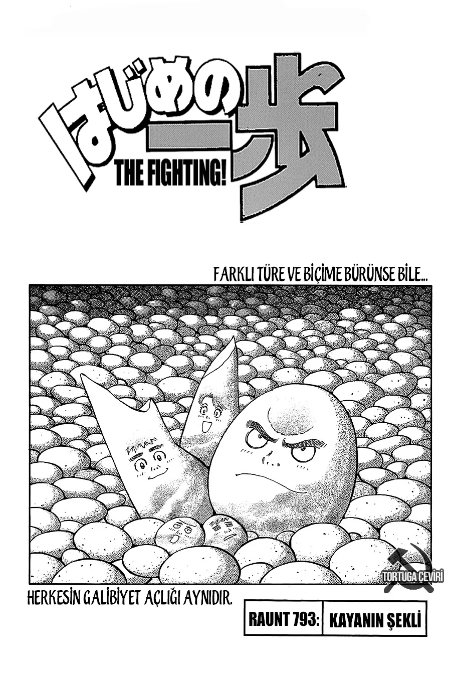 Bölüm 793 - Sayfa 2