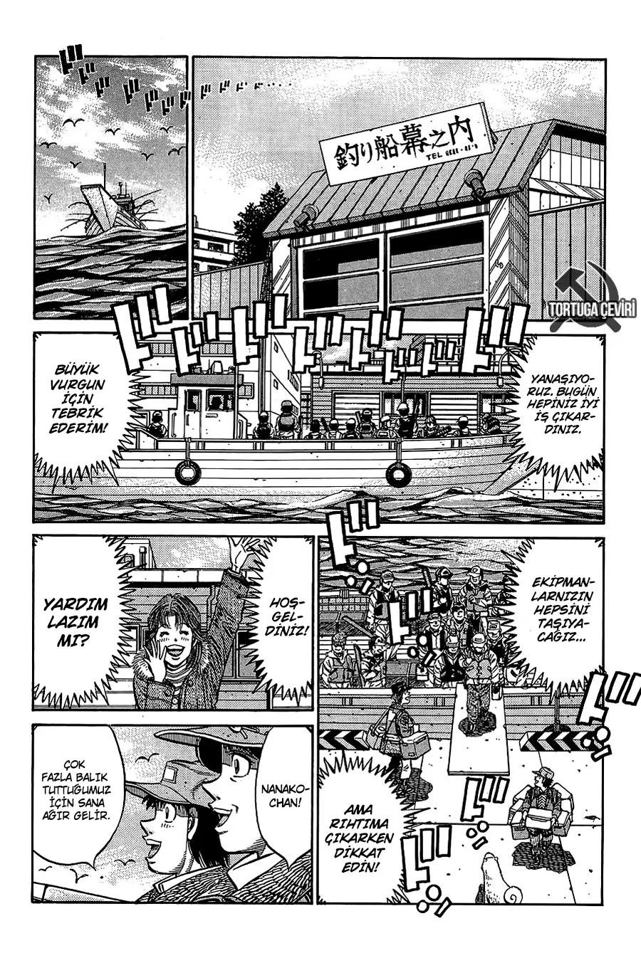 Bölüm 795 - Sayfa 9