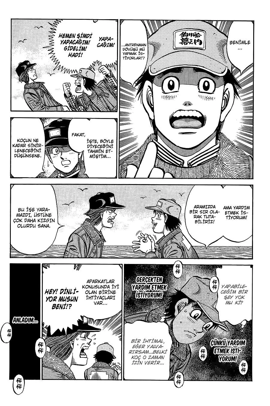 Bölüm 806 - Sayfa 18