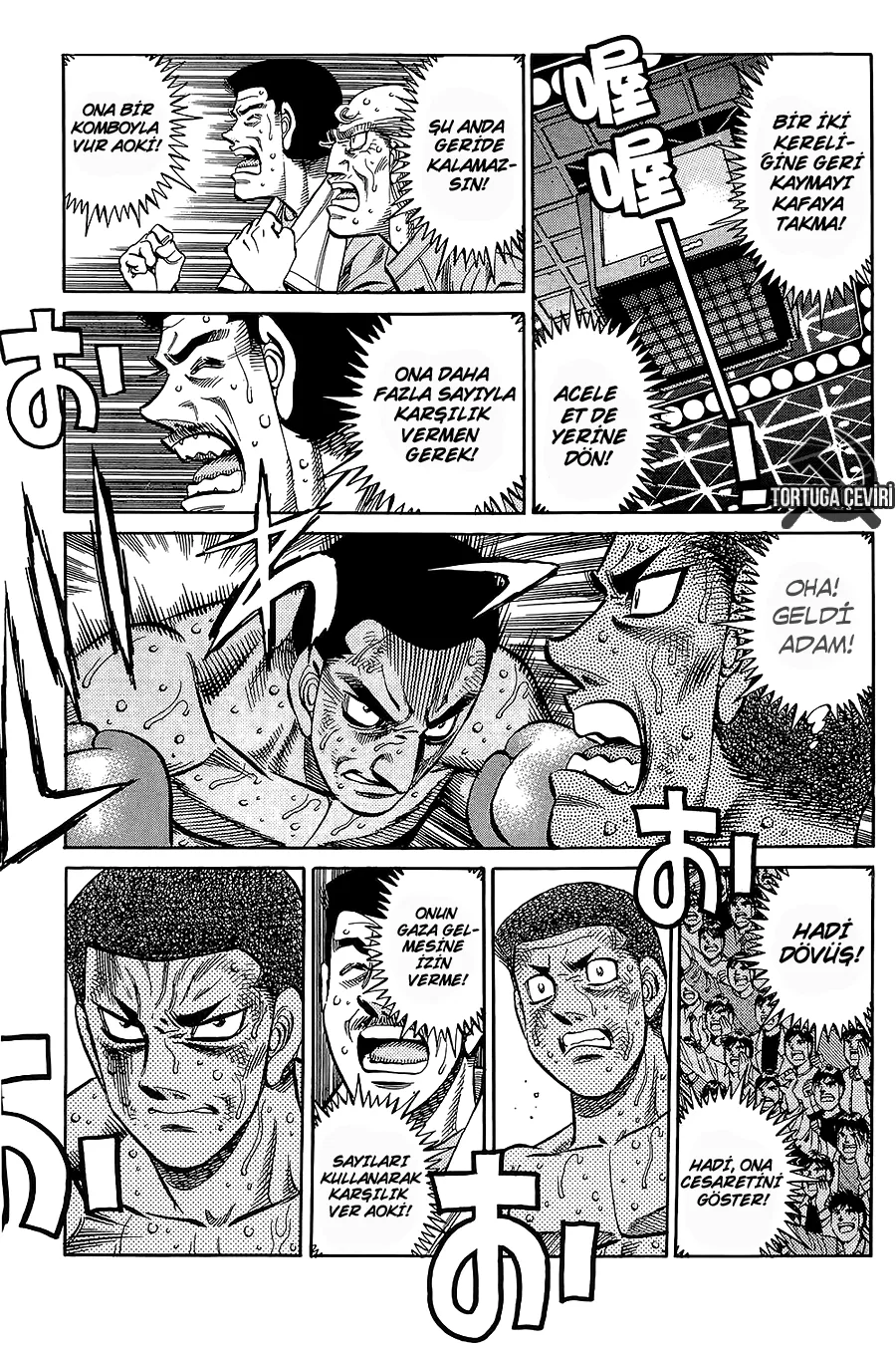 Bölüm 818 - Sayfa 11