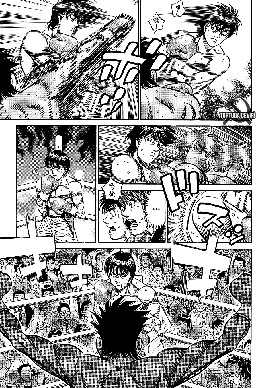 Bölüm 822 - Sayfa 12