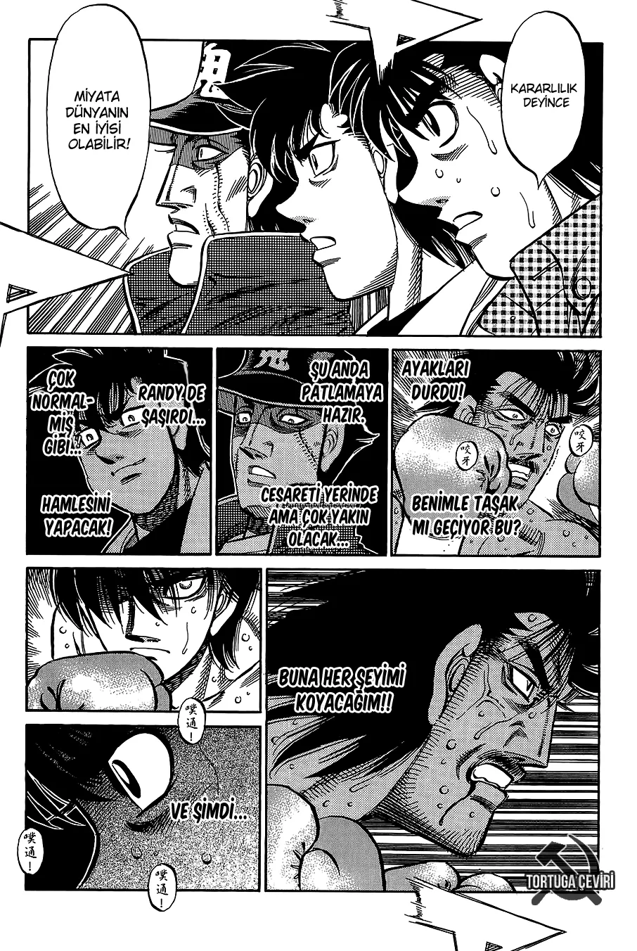 Bölüm 827 - Sayfa 12