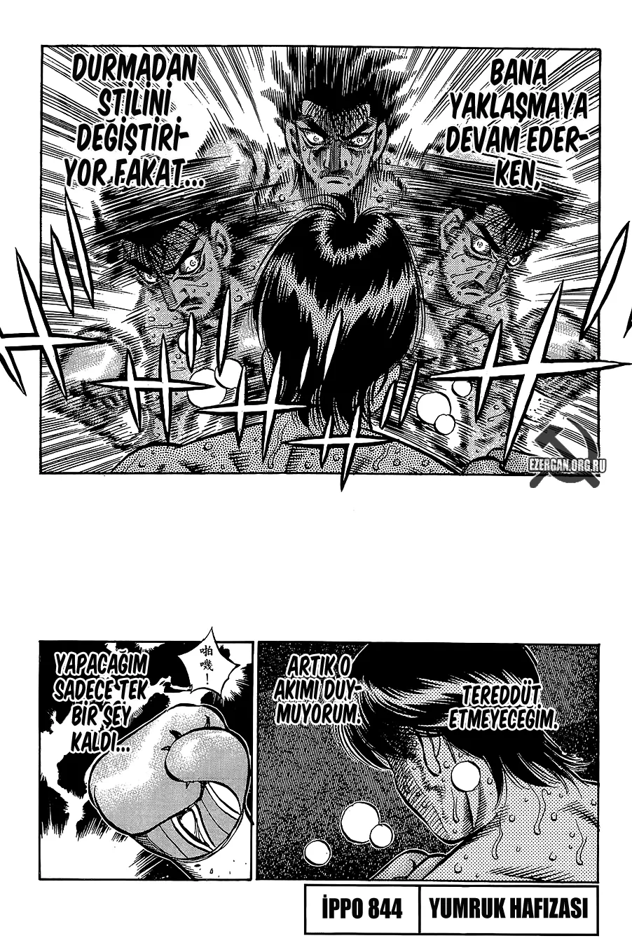 Bölüm 844 - Sayfa 2