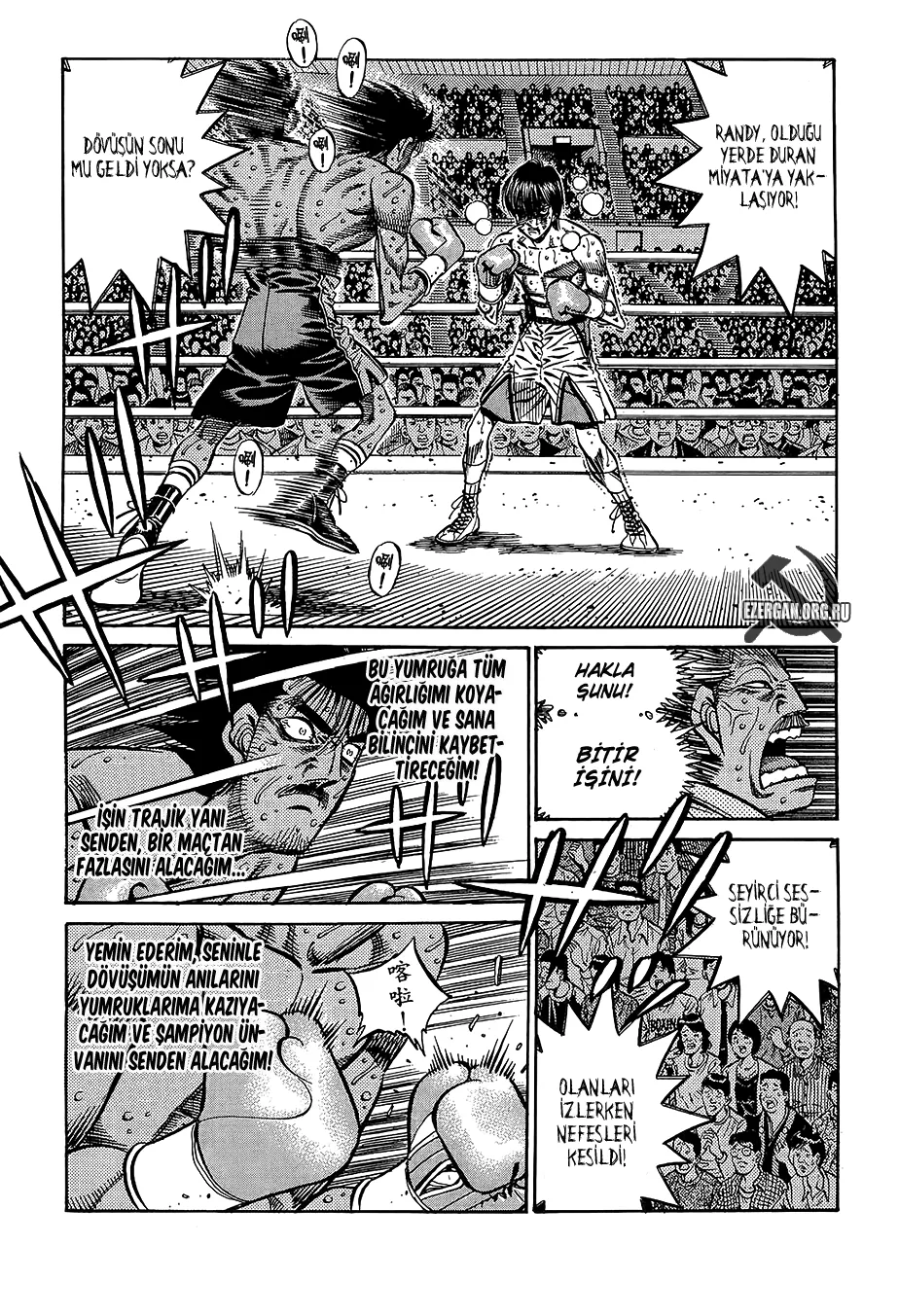 Bölüm 844 - Sayfa 6