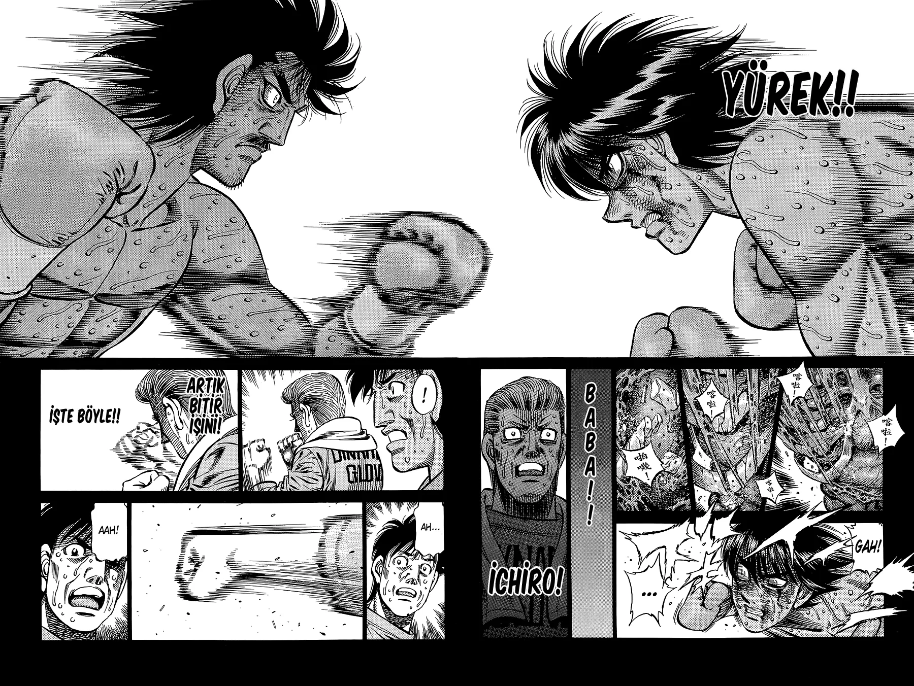 Bölüm 844 - Sayfa 11