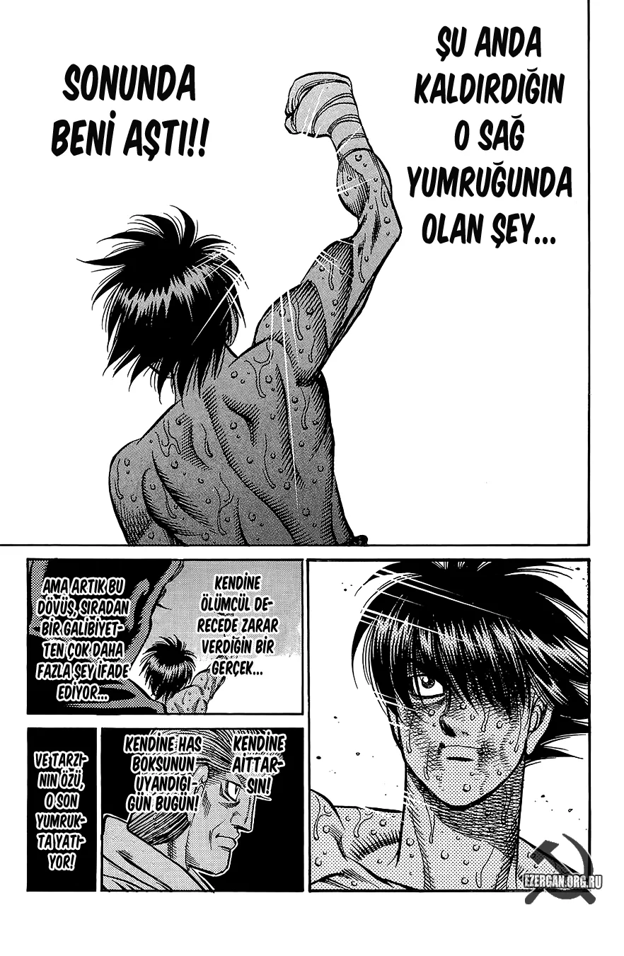 Bölüm 846 - Sayfa 14