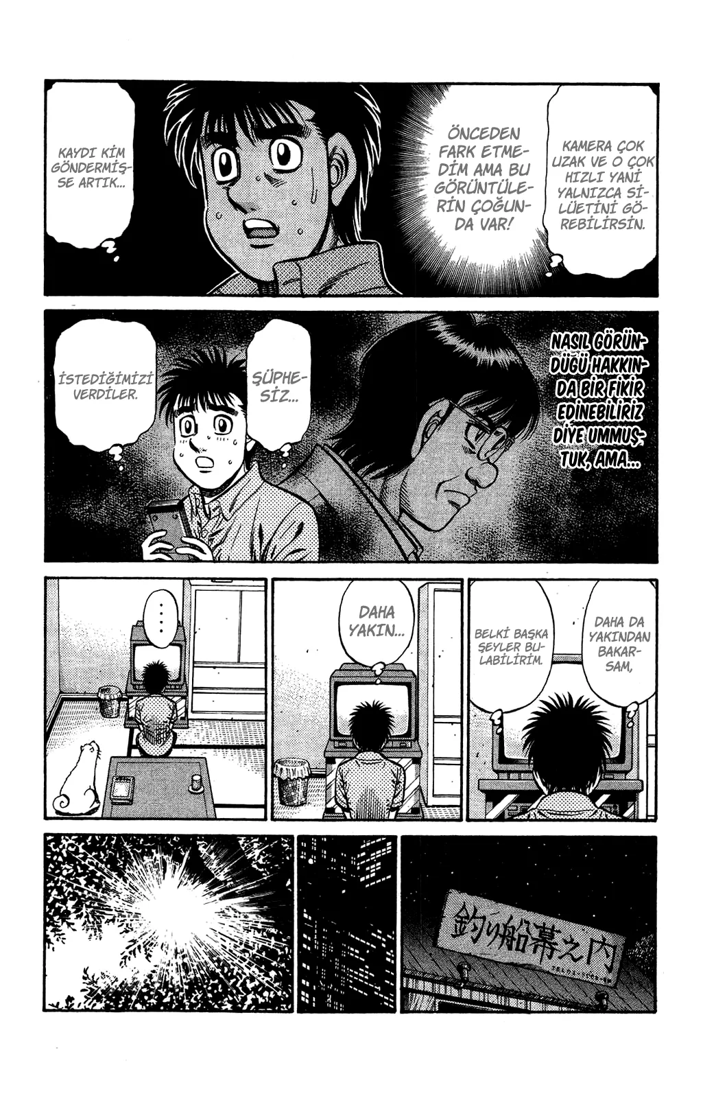 Bölüm 858 - Sayfa 5