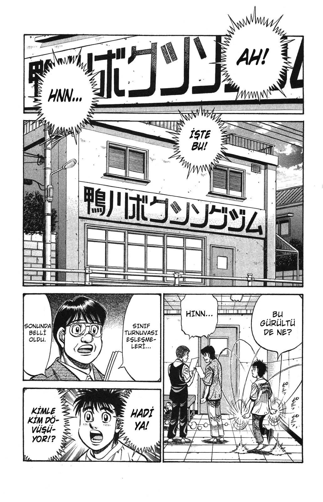 Bölüm 859 - Sayfa 3